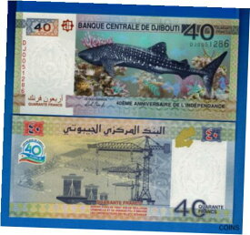 【極美品/品質保証書付】 アンティークコイン 硬貨 Djibouti 40 Francs Shark 2017 Commemorative World Currency Uncirculated Banknote [送料無料] #oof-wr-013365-1661