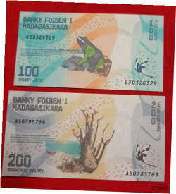 【極美品/品質保証書付】 アンティークコイン 硬貨 2PAPER MONEY FROM MADAGASCAR 3 00 Ariary, UNC World Currency [送料無料] #oof-wr-013365-1727