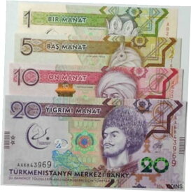 【極美品/品質保証書付】 アンティークコイン コイン 金貨 銀貨 [送料無料] Turkmenistan 4 Pcs, 1+5+10+20 Manat, 2012-2017, Commemorative, UNC