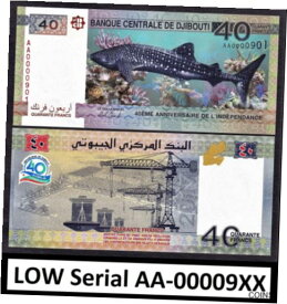 【極美品/品質保証書付】 アンティークコイン 硬貨 Djibouti 40 Francs 2017 Commemorative FIRST Prefix LOW Serial AA 00009XX UNC [送料無料] #oof-wr-013365-2248