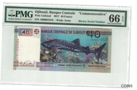 【極美品/品質保証書付】 アンティークコイン コイン 金貨 銀貨 [送料無料] Djibouti Binary Serial# 0001010 40 Francs 2017 "Commemorative" PMG-66EPQ (#1205)