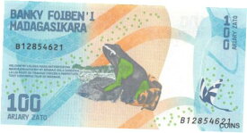 【極美品/品質保証書付】 アンティークコイン 硬貨 Madagascar 100 Ariary ND. 2017 Series B Uncirculated Banknote G10 [送料無料] #oof-wr-013365-2809