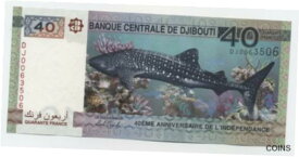 【極美品/品質保証書付】 アンティークコイン 硬貨 Djibouti 40 Francs 2017 Pick 46 UNC Uncirculated Banknote Shark 40 Anniversary [送料無料] #oof-wr-013365-3046