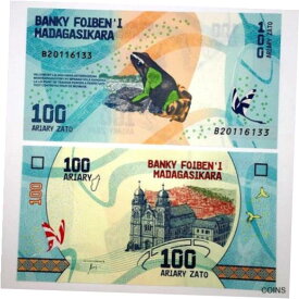 【極美品/品質保証書付】 アンティークコイン 硬貨 Madagascar 100 Ariary Banknote Unz 2017 Paper Money UNC Le Grand Mint-Shop [送料無料] #oof-wr-013365-545