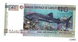 【極美品/品質保証書付】 アンティークコイン 硬貨 Djibouti #46 40 Francs 2017 in Unc [送料無料] #oof-wr-013365-554