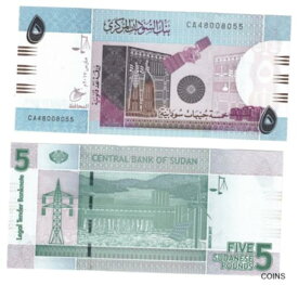 【極美品/品質保証書付】 アンティークコイン 硬貨 2017 Sudan 5 Pounds Banknote UNC P72d Sattelite [送料無料] #oof-wr-013365-613