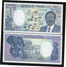 【極美品/品質保証書付】 アンティークコイン コイン 金貨 銀貨 [送料無料] CAMEROUN CAMEROON 1000 1,000 FRANCS P-26 1992 ELEPHANT UNC BOAT GIRAFFE MAP NOTE