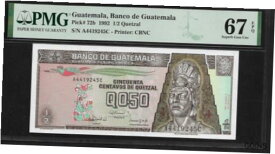 【極美品/品質保証書付】 アンティークコイン 硬貨 Guatemala 1/2 Quetzal 1992 PMG 67 EPQ UNC P#72b Water Mark: Tecun Uman [送料無料] #oof-wr-013366-1411