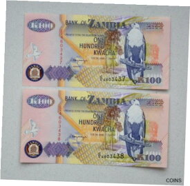 【極美品/品質保証書付】 アンティークコイン 硬貨 PAIR OF CONSECUTIVE 1992 ZAMBIA, ZAMBIAN 100 KWACHA BANKNOTES, UNC, PICK#38! [送料無料] #oof-wr-013366-1866