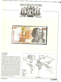 【極美品/品質保証書付】 アンティークコイン 硬貨 Banknotes of the World Slovenia 20 Tolarjev 1992 P-12 UNC RF271874 [送料無料] #oof-wr-013366-985