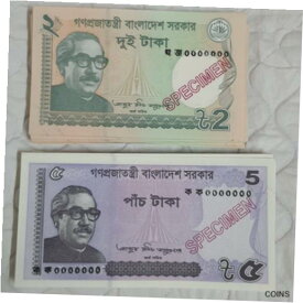 【極美品/品質保証書付】 アンティークコイン 硬貨 Bangladesh set of 5 and 2 taka specimen banknote 2018 uncirculated [送料無料] #oof-wr-013367-2105