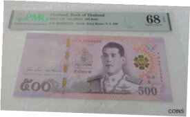 【極美品/品質保証書付】 アンティークコイン コイン 金貨 銀貨 [送料無料] Thailand Banknote - 2018 - 500 Baht - p138 - PMG Graded Superb Gem Unc. 68 EPQ