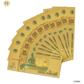 【極美品/品質保証書付】 アンティークコイン コイン 金貨 銀貨 [送料無料] 10PCS/Lot Russian Banknote Plated Gold Ruble 5 Souvenir Banknote Money Bill