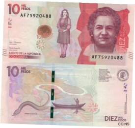 【極美品/品質保証書付】 アンティークコイン 硬貨 Colombia 10000 Pesos (24.7.2018) - Anthropologist/River/Frog/p-460c UNC [送料無料] #oof-wr-013367-998