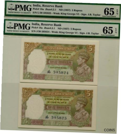 アンティークコイン コイン 金貨 銀貨 [送料無料] British India KG VI 5 Rupees PAIR Running No´s. Taylor #p18a PMG 65 1937 GEM UNCのサムネイル