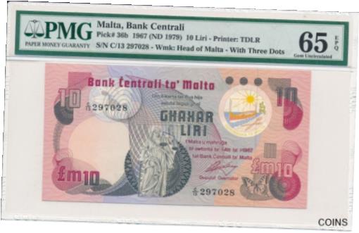 アンティークコイン コイン 金貨 銀貨 [送料無料] Bank Centrali Malta 10 Liri 1967 PMG 65EPQ
