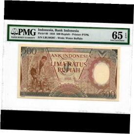 【極美品/品質保証書付】 アンティークコイン コイン 金貨 銀貨 [送料無料] Indonesia 500 Rupiah P60 1958 PMG 65 EPQ GEM UNC