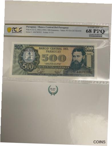 アンティークコイン コイン 金貨 銀貨 [送料無料] Paraguay 500-10 000 Guaranies P-212-222a 1954-2004 PCGS 64-68 Banknotes