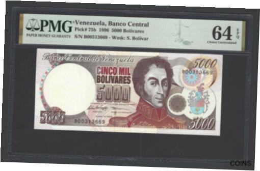 【極美品/品質保証書付】 アンティークコイン コイン 金貨 銀貨 [送料無料] Venezuela 5000 Bolivares 14-3-1996 P75b Uncirculated Grade 64：金銀プラチナ ワールドリソース