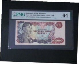 【極美品/品質保証書付】 アンティークコイン コイン 金貨 銀貨 [送料無料] Indonesia 1968, 10000 Rupiah, P112a, PMG 64 Choice UNC