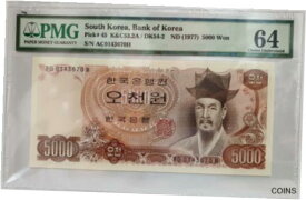【極美品/品質保証書付】 アンティークコイン コイン 金貨 銀貨 [送料無料] South Korea 1977 5,000 5000 WON, Pick 45, UNC PMG 64