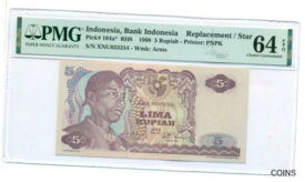 【極美品/品質保証書付】 アンティークコイン コイン 金貨 銀貨 [送料無料] Indonesia 1968 5 Rupiah Replacement / Star Bank Note Ch Unc 64 EPQ PMG