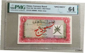 【極美品/品質保証書付】 アンティークコイン 硬貨 1973 Oman 1 Rial Omani Specimen Banknote Pick 10s PMG 64 UNC [送料無料] #oof-wr-013372-682
