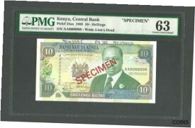 【極美品/品質保証書付】 アンティークコイン コイン 金貨 銀貨 [送料無料] KENYA SPECIMEN Banknote 1989 P-24as 10 Shillings PMG 63 UNC