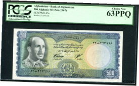 【極美品/品質保証書付】 アンティークコイン コイン 金貨 銀貨 [送料無料] Afghanistan 1967, 500 Afghanis, P45a,PCGS 63 PPQ UNC