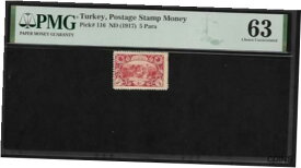 【極美品/品質保証書付】 アンティークコイン コイン 金貨 銀貨 [送料無料] Turkey 5 Para 1917 PMG 63 UNC P # 116 PMG Population 2/1 Postage Stamp Money