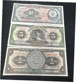 【極美品/品質保証書付】 アンティークコイン コイン 金貨 銀貨 [送料無料] Mexican Bank Note: El Banco de Mexico S.A. 1954 $10 - $5 - $1 Notes - Crisp