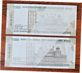 【極美品/品質保証書付】 アンティークコイン コイン 金貨 銀貨 [送料無料] India Rare - 500 Rs Serial Error Pair - obstruction error-partially printed UNC