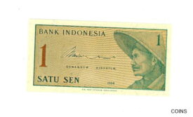 【極美品/品質保証書付】 アンティークコイン 硬貨 Indonesia Currency - 1 SATU SEN - Very Nice Condition (C8) [送料無料] #oof-wr-013383-2290