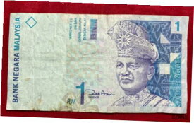 【極美品/品質保証書付】 アンティークコイン コイン 金貨 銀貨 [送料無料] World paper Currency Bank Negara Malaysia RM1 SATU Ringgit #SK3695125 Make Offer