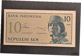 【極美品/品質保証書付】 アンティークコイン コイン 金貨 銀貨 [送料無料] 1964 Bank of Indonesia 10 Sepuluh Sen - Nice Collector Banknote!-c1052xxx