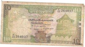 【極美品/品質保証書付】 アンティークコイン コイン 金貨 銀貨 [送料無料] World Paper Currency Srilanka 10 Rupee Bank note Central Bank of Sri Lanka Rarts