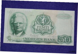 【極美品/品質保証書付】 アンティークコイン コイン 金貨 銀貨 [送料無料] NORWAY 50 KRONER 1982 Banknote in About Uncirculated Condition