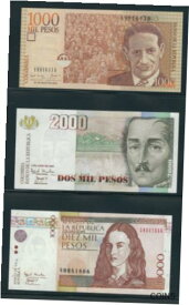 【極美品/品質保証書付】 アンティークコイン コイン 金貨 銀貨 [送料無料] COLOMBIA BANKNOTES YEAR 2003 SET OF 4 : $1000 $2000 $10000 $50000