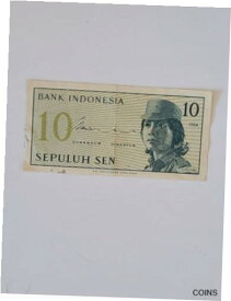 【極美品/品質保証書付】 アンティークコイン 硬貨 INDONESIA, 2 Banknotes, 10 Sen &25 Sen 1964,P#92,93 [送料無料] #oof-wr-013383-617