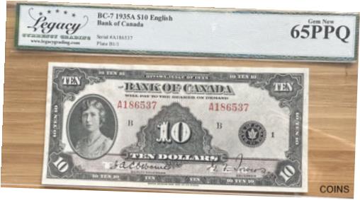 【極美品/品質保証書付】 アンティークコイン 硬貨 10 dollars 1935 Canada [送料無料] #oof-wr-013384-62：金銀プラチナ ワールドリソース