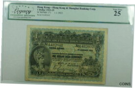 【極美品/品質保証書付】 アンティークコイン コイン 金貨 銀貨 [送料無料] 1923-25 Hong Kong & Shanghai Banking Corp 1 Dollar Note SCWPM#171 Legacy VF-25