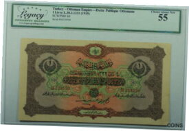【極美品/品質保証書付】 アンティークコイン コイン 金貨 銀貨 [送料無料] Turkey/Ottoman Empire 1 Livre Bank Note (1915) SCWPM#69 Legacy Abt New 55