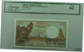 【極美品/品質保証書付】 アンティークコイン 硬貨 ND (1979) Djibouti-Banque Nationale 500 Francs Note SCWPM#36a Legacy New-62 [送料無料] #oof-wr-013384-892