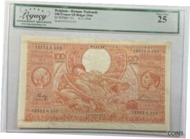 【極美品/品質保証書付】 アンティークコイン コイン 金貨 銀貨 [送料無料] 1944 Belgium 100 Francs/20 Belgas Note SCWPM#113 Legacy Very Fine 25