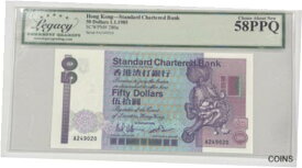 【極美品/品質保証書付】 アンティークコイン コイン 金貨 銀貨 [送料無料] 1985 Hong Kong Standard Chartered Bank 50 Dollars Legacy Choice About New 58PPQ