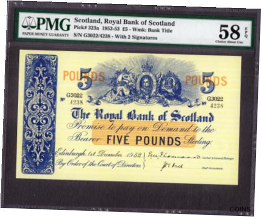 アンティークコイン コイン 金貨 銀貨 [送料無料] Scotland 5 Pounds 1st December 1952 Pick-323a About UNC PMG 58 EPQ