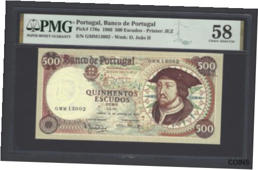アンティークコイン コイン 金貨 銀貨 [送料無料] Portugal 500 Escudos 25-01-1966 P170a About Uncirculated