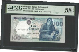 【極美品/品質保証書付】 アンティークコイン コイン 金貨 銀貨 [送料無料] Portugal 100 Escudos 12-3-1985 P178d About Uncirculated
