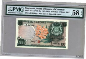 【極美品/品質保証書付】 アンティークコイン 硬貨 Singapore P2b 5 Dollars RED SEAL TYPE ONE 1970 Goh Keng Swee Signed Graded 58 [送料無料] #oof-wr-013385-325