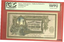 【極美品/品質保証書付】 アンティークコイン コイン 金貨 銀貨 [送料無料] Russia North Caucasus 500 Rubles 1.9.1918 Pick# S595 PCGS: 58 PPQ UNC. (#2399)